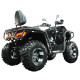 Квадрицикл Avantis Hunter Max 450 EFI Premium (4х4)