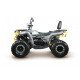 Квадрицикл Avantis Hammer 280L Lux с ПТС
