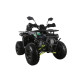 Квадроцикл Optima 8 NEW Premium