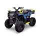 Квадроцикл Avantis Ray 200 Basic (А)