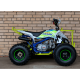 Квадроцикл BSE XT1 Lime