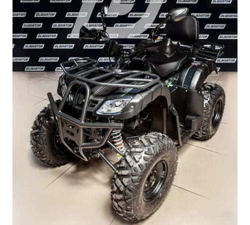 Квадроцикл GLADIATOR H200