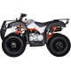 Квадроцикл KAYO BULL-3C