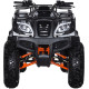 Квадроцикл KAYO BULL-3C