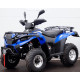 Квадроцикл LINHAI-YAMAHA D200