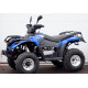Квадроцикл LINHAI-YAMAHA D200