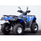 Квадроцикл LINHAI-YAMAHA D200