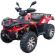 Квадроцикл LINHAI-YAMAHA D300