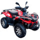 Квадроцикл LINHAI-YAMAHA D300
