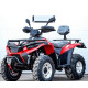 Квадроцикл LINHAI-YAMAHA D300