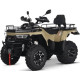Квадроцикл LINHAI-YAMAHA F320