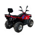 Квадроцикл LINHAI YAMAHA Z180