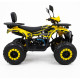 Квадроцикл Suborbox RM-AT8008 150cc