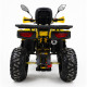 Квадроцикл Suborbox RM-AT8008 150cc