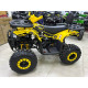 Квадроцикл Suborbox RM-AT8008 150cc