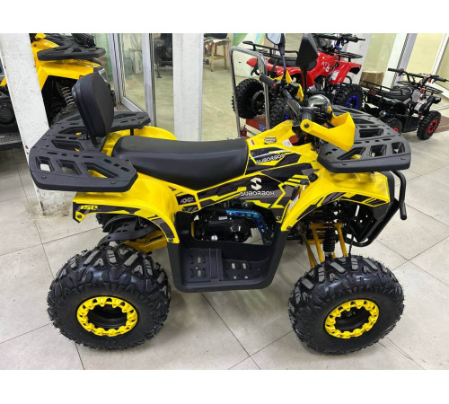 Квадроцикл Suborbox RM-AT8008 150cc