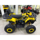 Квадроцикл Suborbox RM-AT8008 150cc
