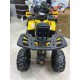 Квадроцикл Suborbox RM-AT8008 150cc