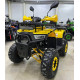 Квадроцикл Suborbox RM-AT8008 150cc