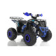 Квадроцикл WELS THUNDER EVO