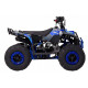 Квадроцикл WELS THUNDER EVO M детский