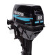 Лодочный мотор Avantis T9.8 (S)