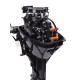 Лодочный мотор Avantis T9.8 (S)