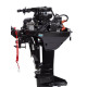 Лодочный мотор Avantis T9.8 (S)