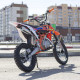 Мотоцикл ATAKI Prime 125 14/12