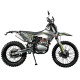 Мотоцикл Avantis Fantom CB300RL с ПТС