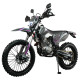 Мотоцикл Avantis Fantom CB300RL с ПТС