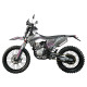 Мотоцикл Avantis Fantom CB300RL с ПТС