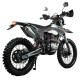Мотоцикл Avantis Fantom CB300RL с ПТС