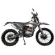 Мотоцикл Avantis Fantom CB300RL с ПТС