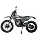 Мотоцикл Avantis Fantom CB300RL с ПТС