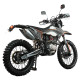 Мотоцикл Avantis Fantom CB300RL с ПТС