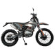 Мотоцикл Avantis Fantom CB300RL с ПТС