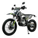 Мотоцикл Avantis Fantom CB300RL с ПТС