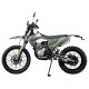 Мотоцикл Avantis Fantom CB300RL с ПТС