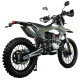 Мотоцикл Avantis Fantom CB300RL с ПТС