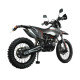 Мотоцикл Avantis Fantom PR300 с ПТС