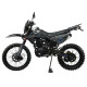 Мотоцикл Avantis Fantom PR300 с ПТС