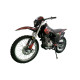 Мотоцикл JHL MX250