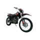 Мотоцикл JHL MX250