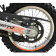 Мотоцикл JHL MX300