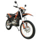 Мотоцикл JHL MX300