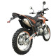 Мотоцикл JHL MX300