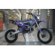 Мотоцикл BSE MX 125 17/14 Purple Dragon PITBIKE
