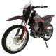 Мотоцикл JHLmoto M1 CB300 (K5)