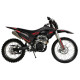 Мотоцикл JHLmoto M1 CB300 (K5)